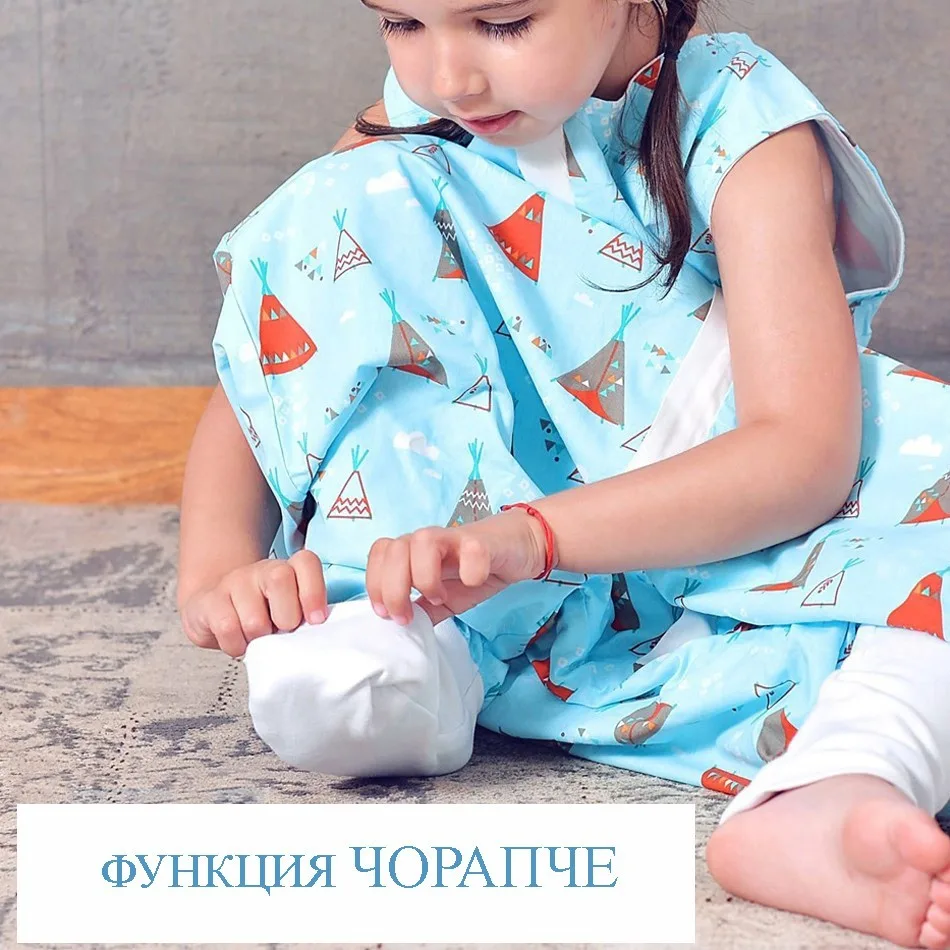 Summer sleeping bag with feet "White... Summer sleeping bag with feet "White...